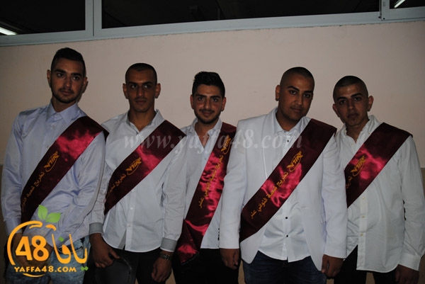 takhreej ort3 (28).JPG